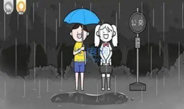 都是人情世故图3