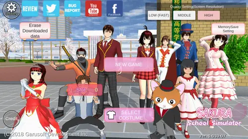 樱花校园模拟器无广告中文版图1