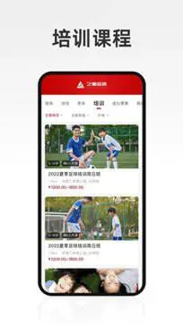 久事体育图3
