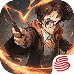 哈利波特魔法觉醒