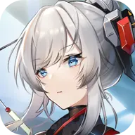 行界手游