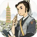 江南百景图手游官网版