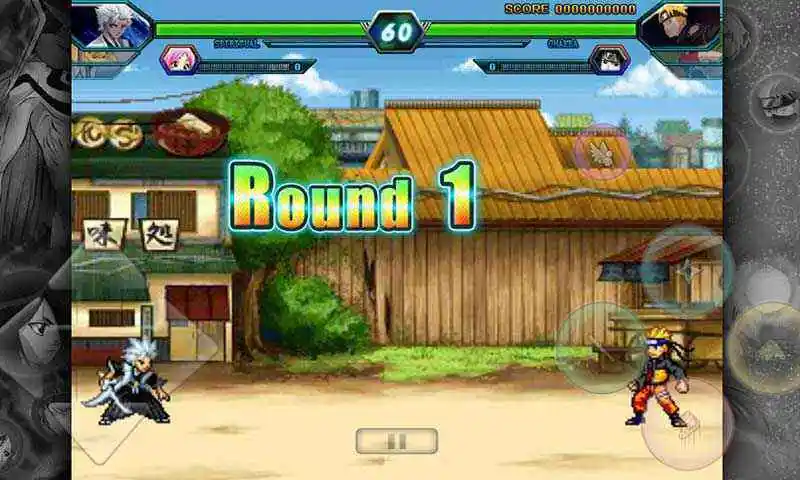死神vs火影3.3图2