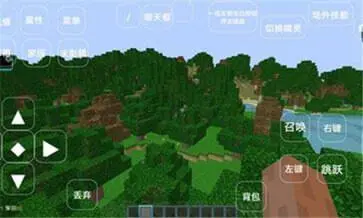 日月宝可梦2023最新安卓版图2