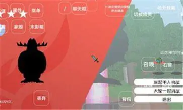 日月宝可梦2023最新安卓版图1
