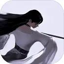 弈剑行官网版