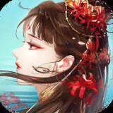 倩女幽魂手游官网版