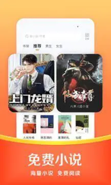 悟空浏览器官网版图2