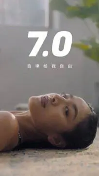 keep官方版图5