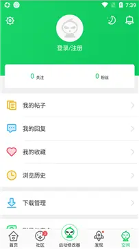 葫芦侠3楼图1