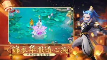 封神幻想世界手游图2