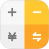 全能计算器app最新版