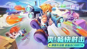 激战亚拉特中文版图2