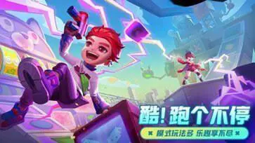激战亚拉特中文版图5