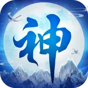 萌神战姬