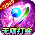 雷霆空袭传奇手游