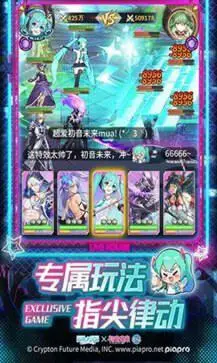 爱琳诗篇官网版图1