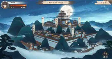觅长生图3