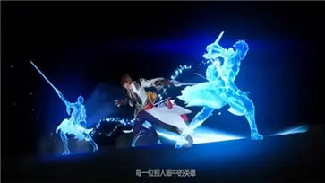 代号破晓手游官方版图3