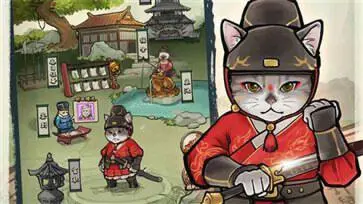 我的喵会功夫(墨水喵)图2