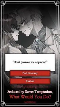 恋爱费洛蒙游戏图1