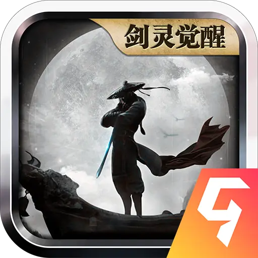 魔与道手游