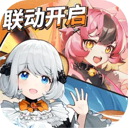 魂器学院wiki版