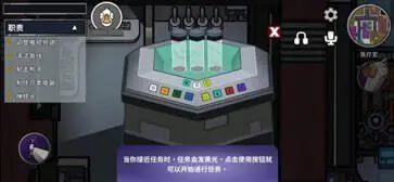 鹅鸭杀手机版图3