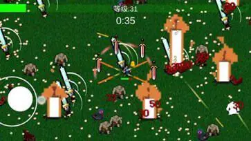 异世之我在修仙世界御剑除魔图2