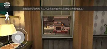 恐怖冰淇淋1正版图1