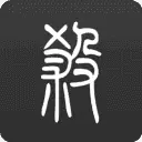 无名杀最新版2023