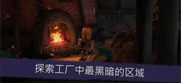 恐怖冰淇淋1正版图4