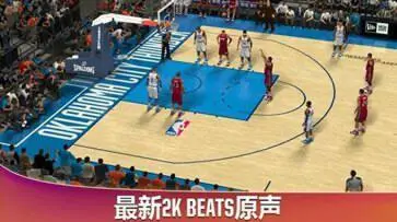 nba2k20官网版图3