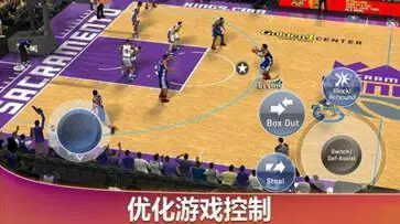 nba2k20官网版图2