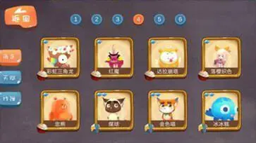 养不大游戏官网版图3