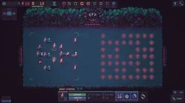暴君的游戏图1