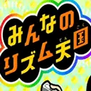 节奏天国正版