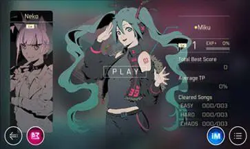 音乐世界CytusI图1