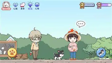 落樱小屋2千乐之章图2