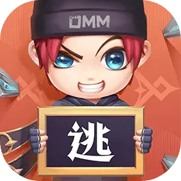 逃跑吧少年神明服免费版