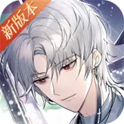 月影别墅官网版