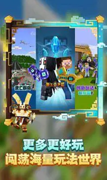 我的世界1.19基岩版枪械模组图4