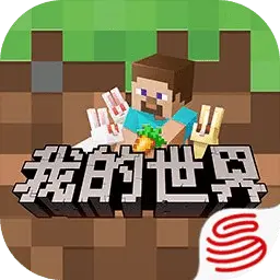 我的世界1.19基岩版枪械模组