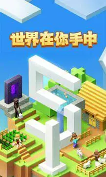 我的世界1.19基岩版枪械模组图1