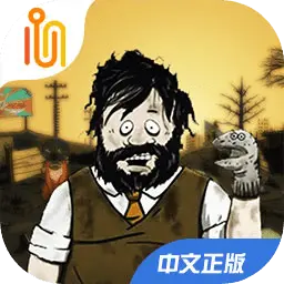 避难所生存60秒免费