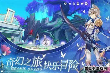 圣境之塔官网版图1