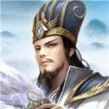 三国志单机版安卓版最新