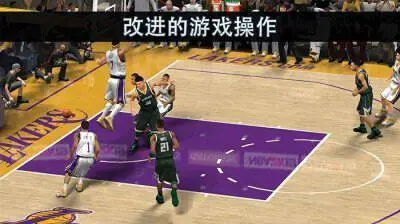 nba2k20安卓版最新图2