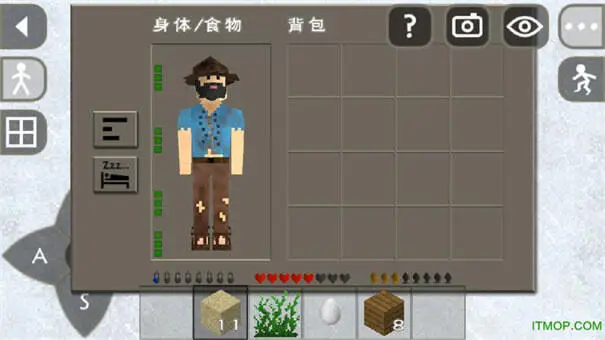 生存战争2中文版安卓版最新图3