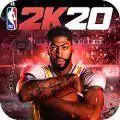 nba2k20安卓版最新